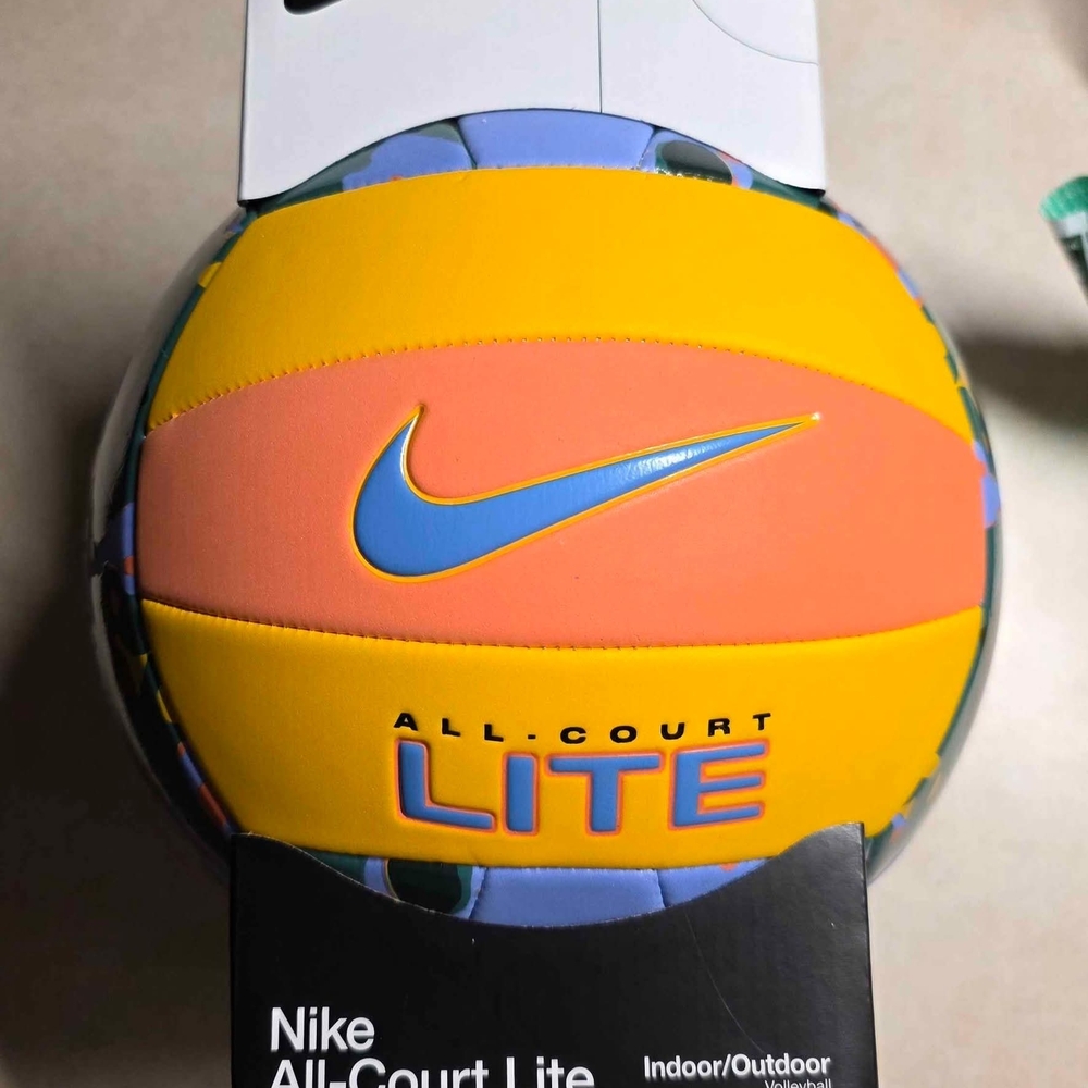Nike All-Court Lite Basketball - Yellow and Orange